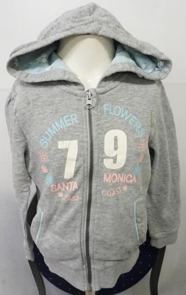 Sweatjacke Gr. 116 von Alive (656)